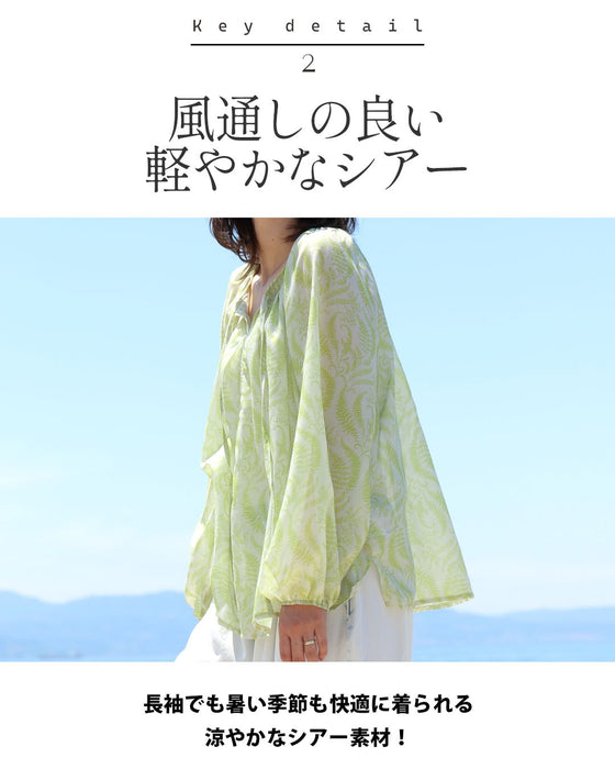 爽やかイエローグリーン ボタニカル柄シアーブラウス