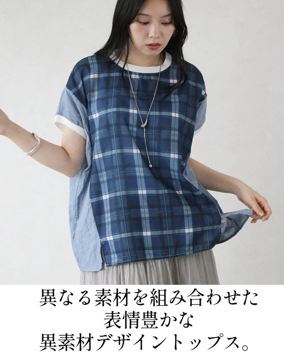 チェックをモダンに昇華。異素材トップス