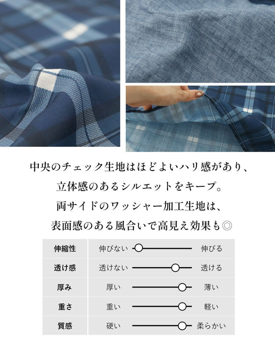 チェックをモダンに昇華。異素材トップス