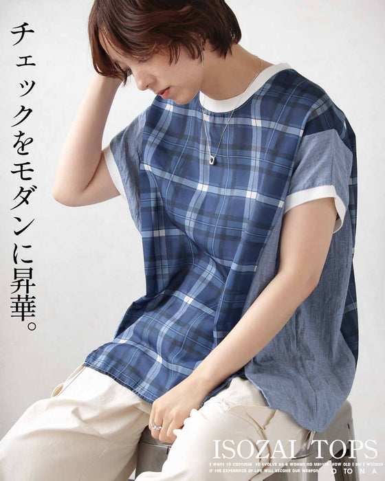 チェックをモダンに昇華。異素材トップス