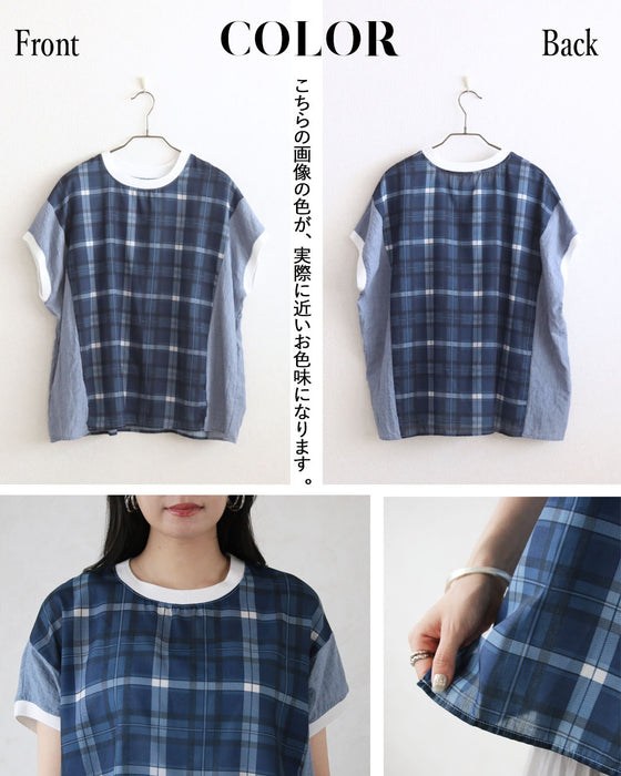 チェックをモダンに昇華。異素材トップス