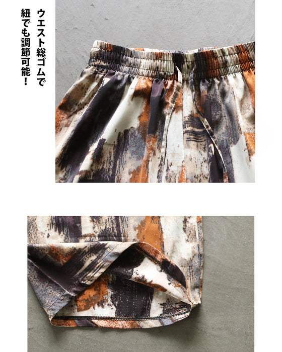 キレイ色をモダンに昇華 主役級柄パンツ
