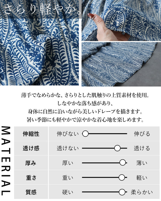 サラリと着られる、オリエンタル柄ワンピース