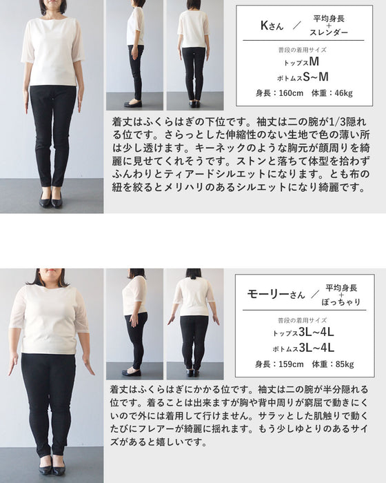サラリと着られる、オリエンタル柄ワンピース