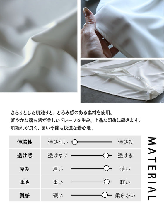 ねじりが生む立体美。細見えＶネックツイストブラウス