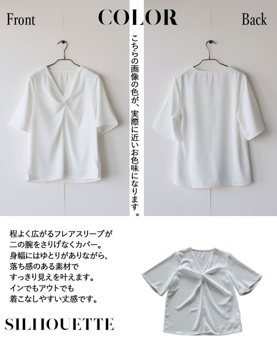 ねじりが生む立体美。細見えＶネックツイストブラウス
