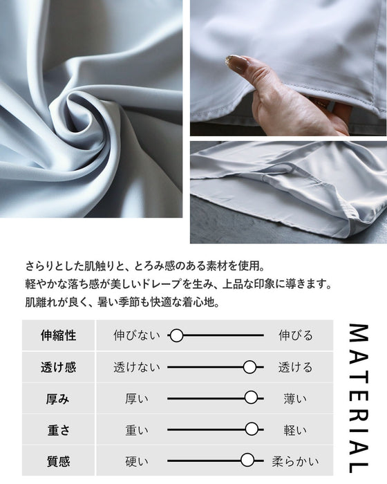 ねじりが生む立体美。細見えＶネックツイストブラウス
