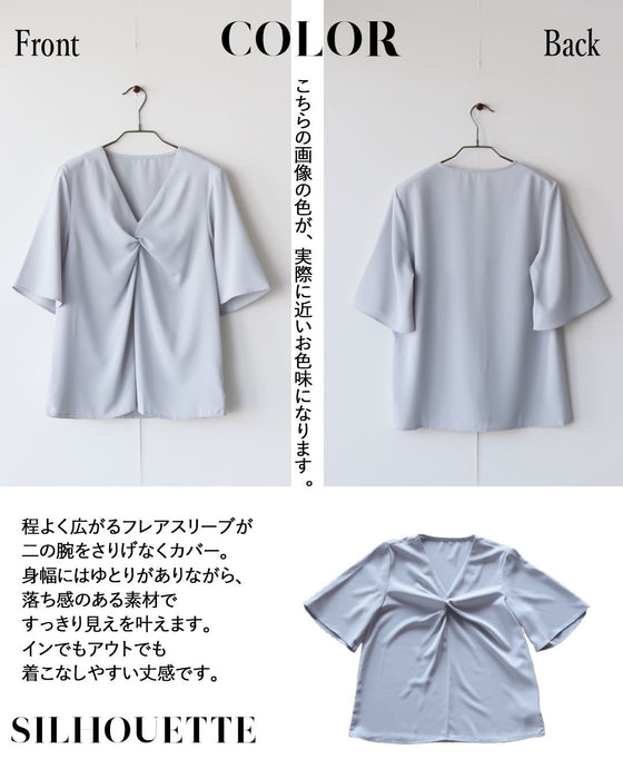 ねじりが生む立体美。細見えＶネックツイストブラウス