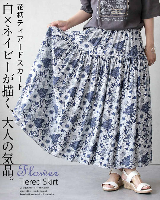 白×ネイビーが描く、大人の気品。花柄ティアードスカート