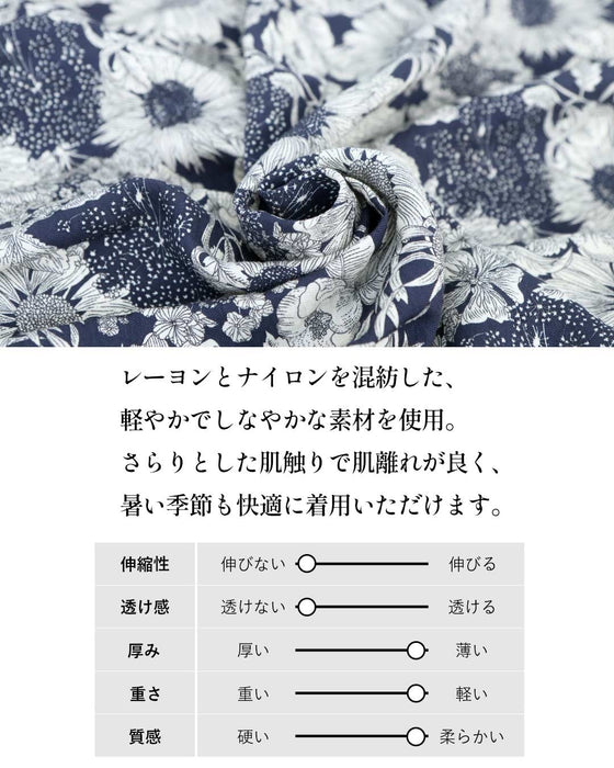 白×ネイビーが描く、大人の気品。花柄ティアードスカート