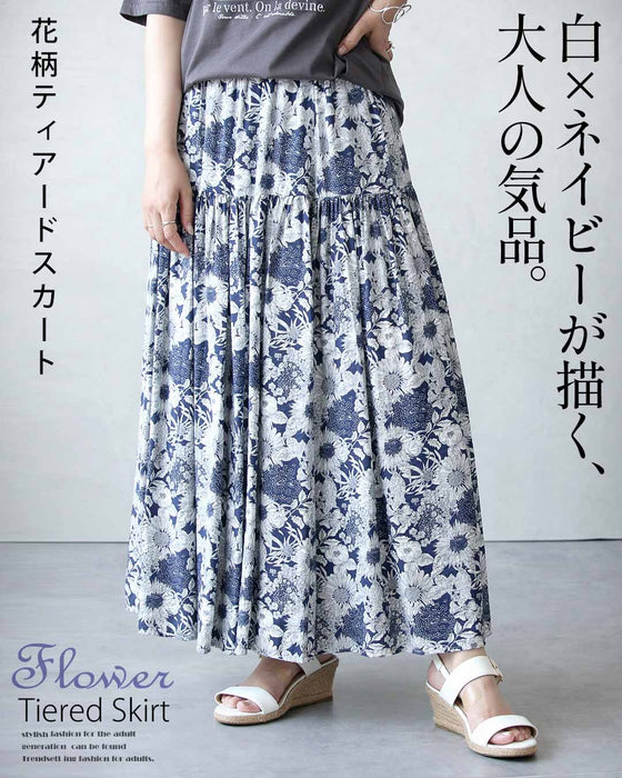 白×ネイビーが描く、大人の気品。花柄ティアードスカート