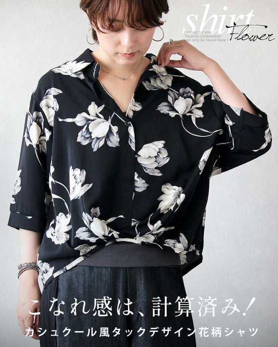 こなれ感は、計算済み！カシュクール風タックデザイン花柄シャツ