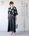 こなれ感は、計算済み！カシュクール風タックデザイン花柄シャツ