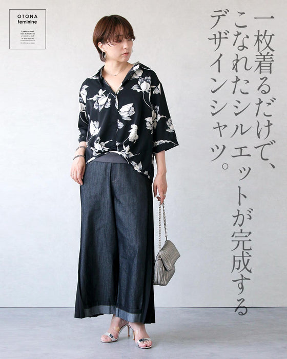 こなれ感は、計算済み！カシュクール風タックデザイン花柄シャツ