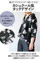こなれ感は、計算済み！カシュクール風タックデザイン花柄シャツ
