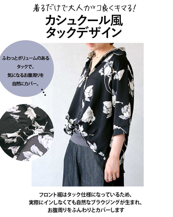 こなれ感は、計算済み！カシュクール風タックデザイン花柄シャツ