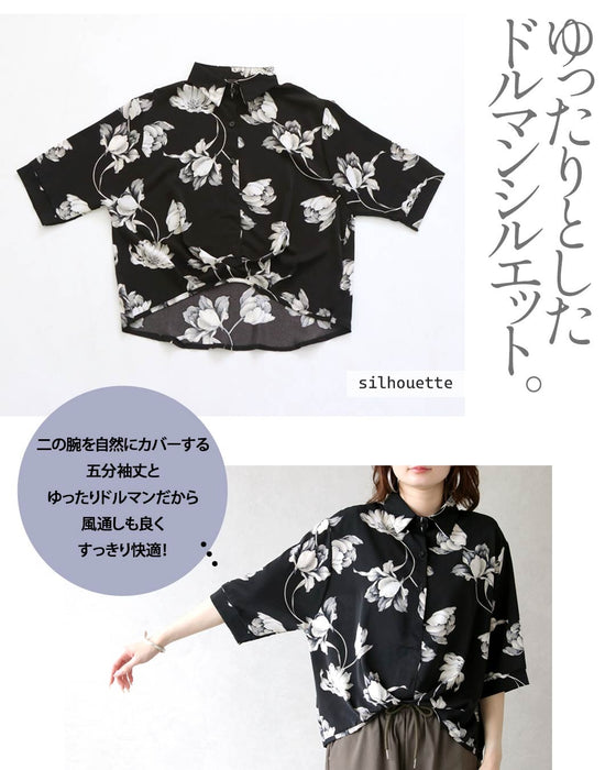 こなれ感は、計算済み！カシュクール風タックデザイン花柄シャツ