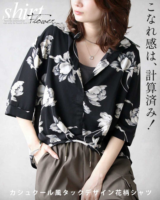 こなれ感は、計算済み！カシュクール風タックデザイン花柄シャツ