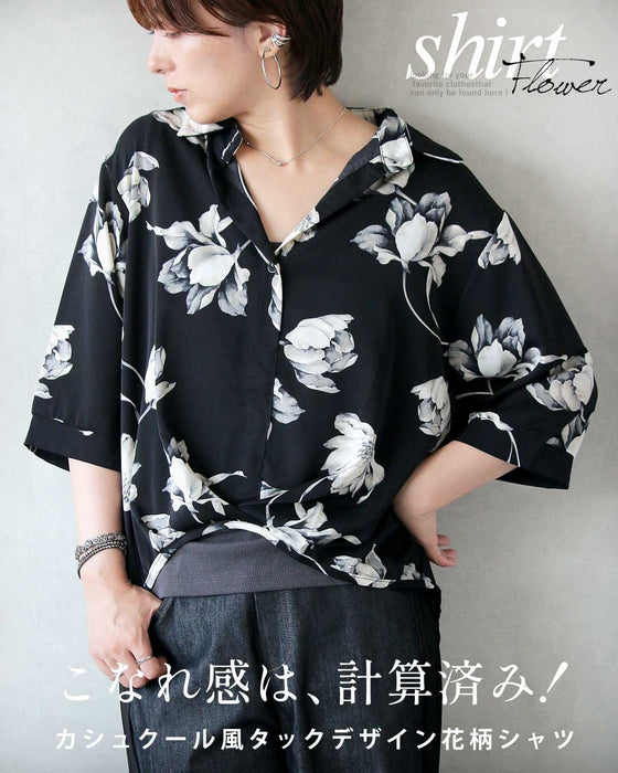 こなれ感は、計算済み！カシュクール風タックデザイン花柄シャツ