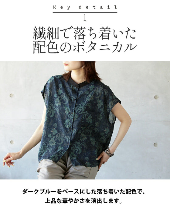 涼やかな気品を纏う大人の柄ブラウス