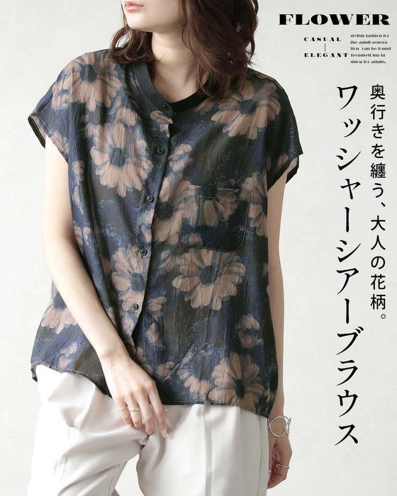 奥行きを纏う、大人の花柄。 ワッシャーシアーブラウス