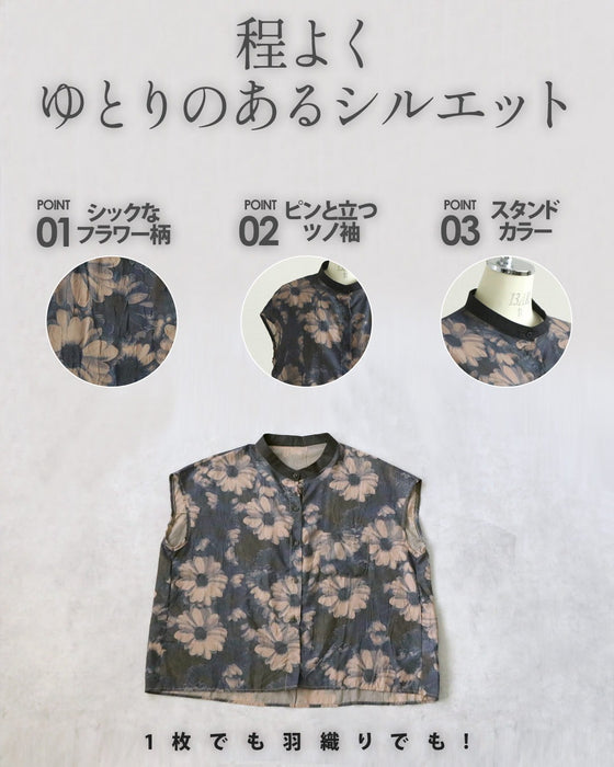 奥行きを纏う、大人の花柄。 ワッシャーシアーブラウス