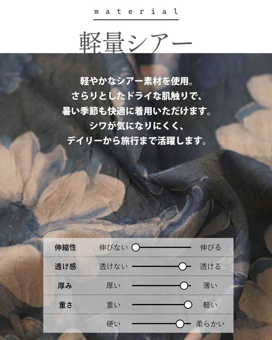 奥行きを纏う、大人の花柄。 ワッシャーシアーブラウス