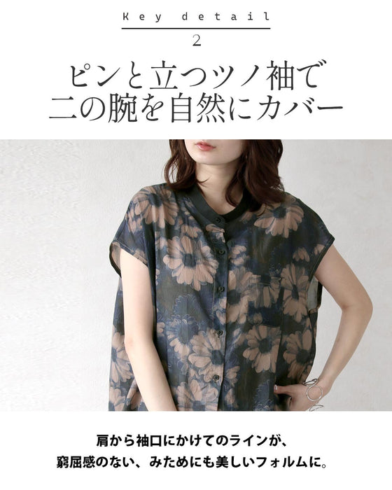 奥行きを纏う、大人の花柄。 ワッシャーシアーブラウス