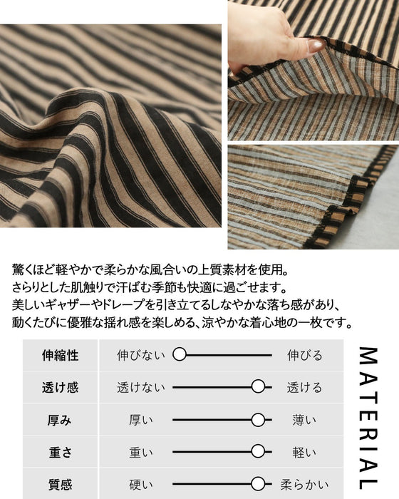 視線を流すVライン。アシンメトリーストライプワンピース