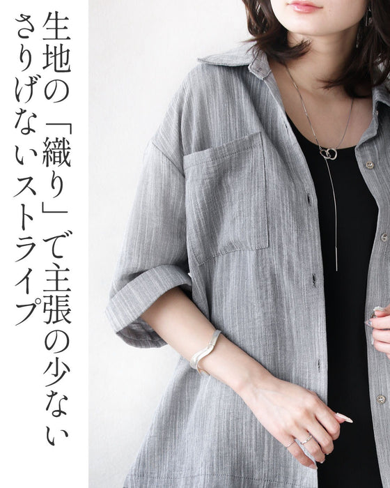 涼やかな風が抜ける 洗練リラクシー 麻風セットアップ