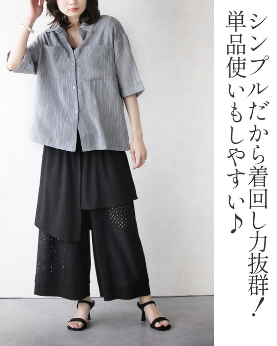 涼やかな風が抜ける 洗練リラクシー 麻風セットアップ