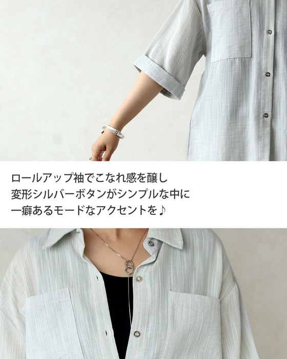 涼やかな風が抜ける 洗練リラクシー 麻風セットアップ