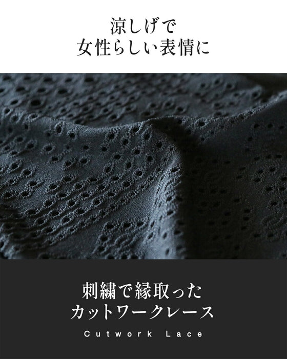 インナーいらずの涼やかレースパンツ