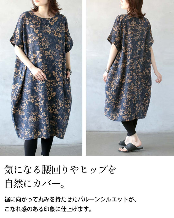 軽やかに洒落る。ボタニカルバルーンワンピース