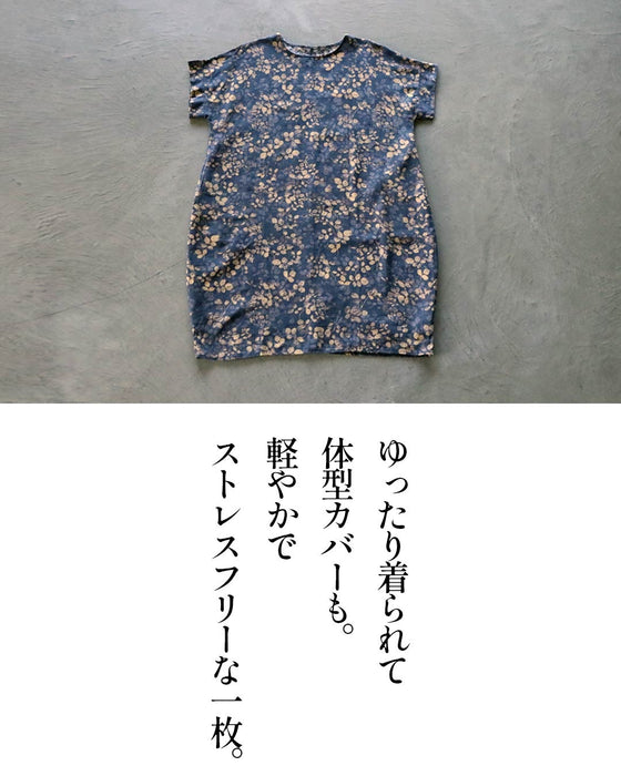 軽やかに洒落る。ボタニカルバルーンワンピース