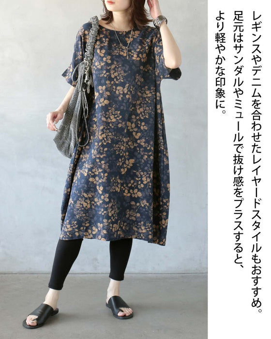 軽やかに洒落る。ボタニカルバルーンワンピース