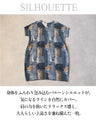 一枚で洒落る。アート柄バルーンワンピース