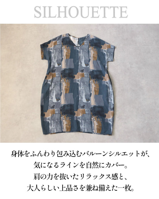 一枚で洒落る。アート柄バルーンワンピース