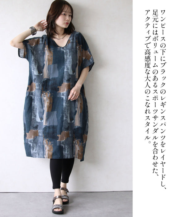 一枚で洒落る。アート柄バルーンワンピース