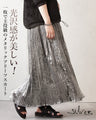 t26251ss 画像6