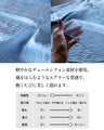 風をはらむ、水彩アート。2枚重ねシアートップス