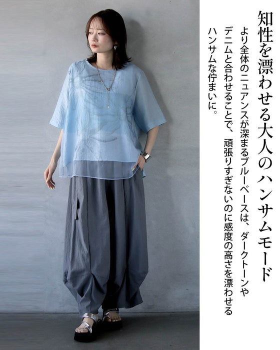 風をはらむ、水彩アート。2枚重ねシアートップス