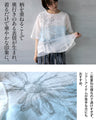 風をはらむ、水彩アート。2枚重ねシアートップス