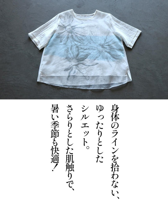 風をはらむ、水彩アート。2枚重ねシアートップス