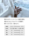 風をはらむ、水彩アート。2枚重ねシアートップス