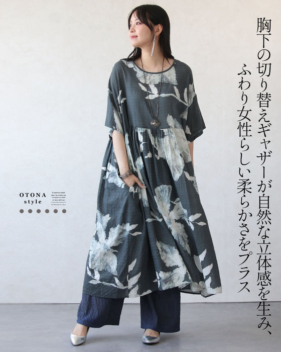 甘さを脱いだ、大人の花柄。モードワンピース