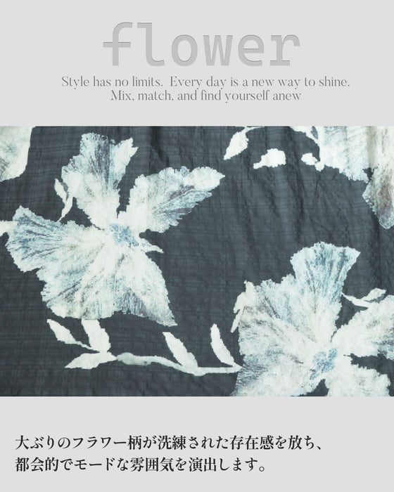 甘さを脱いだ、大人の花柄。モードワンピース