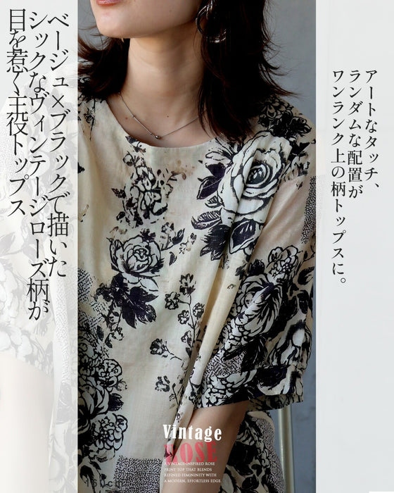 品よく咲くヴィンテージローズ。 モードな花柄トップス