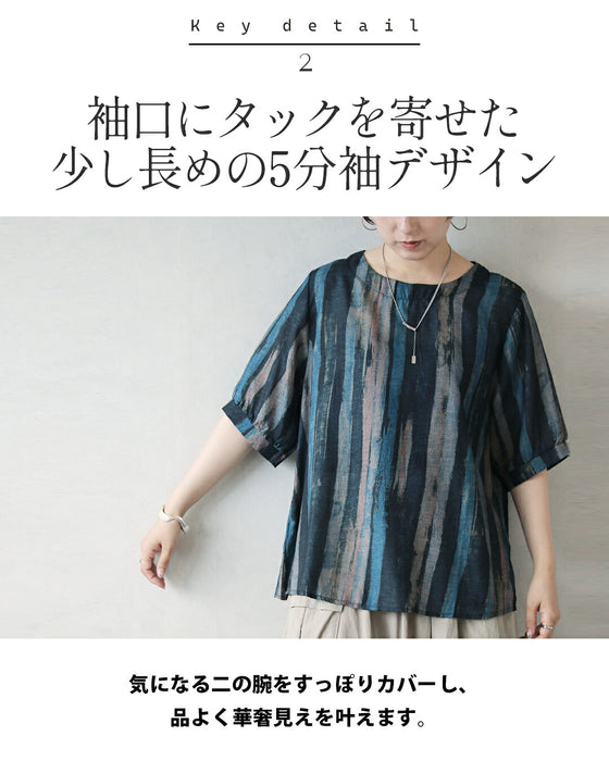 絵画のような掠れ柄で魅せる。ストライプシアーブラウス