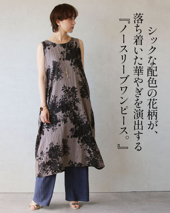 品格を宿す花柄。洗練ブラウンワンピース